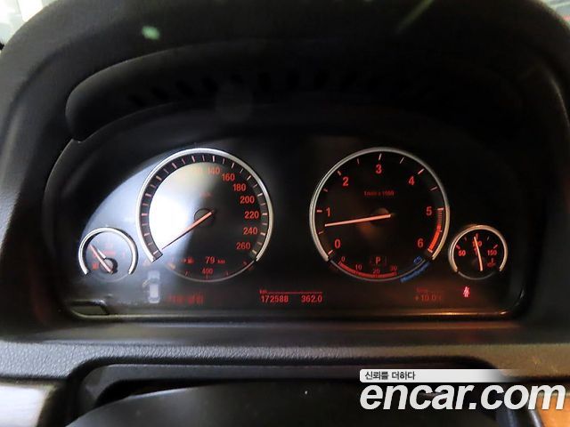 BMW Gran Turismo 2012 — photo 9