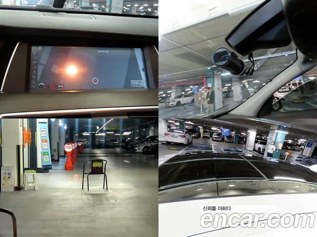 BMW Gran Turismo 2012 — photo 18
