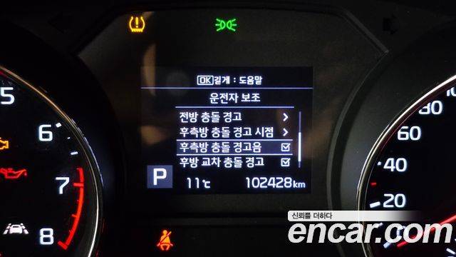 Kia Canival 2020 — photo 15