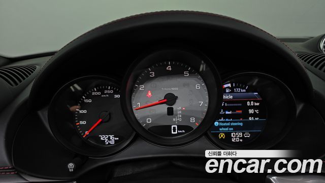 Porsche 718 2021 — photo 8