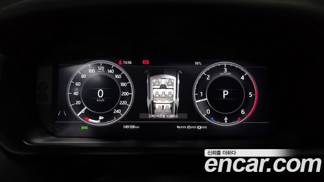 Land Rover Discovery 2018 — photo 11