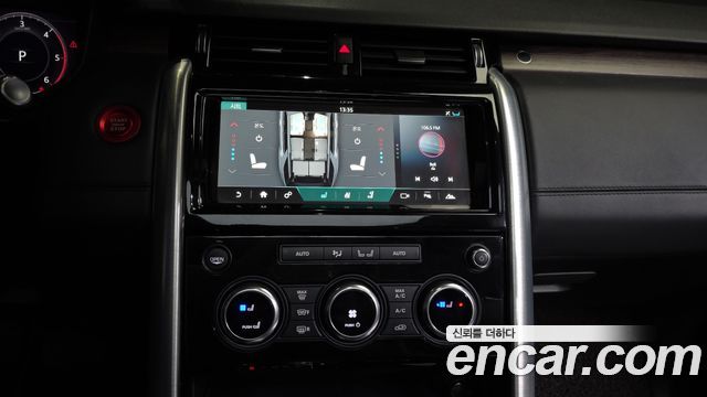 Land Rover Discovery 2018 — photo 30