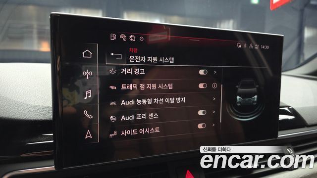 Audi A4 2023 — photo 15