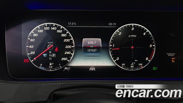Mercedes-Benz S-Class 2018 — photo 8