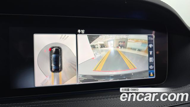 Mercedes-Benz S-Class 2018 — photo 15