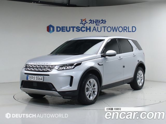 Land Rover Discovery Sport 2022 — photo 1