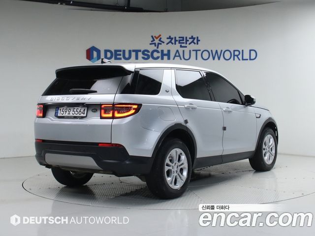 Land Rover Discovery Sport 2022 — photo 2
