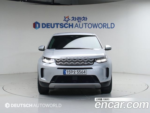 Land Rover Discovery Sport 2022 — photo 3