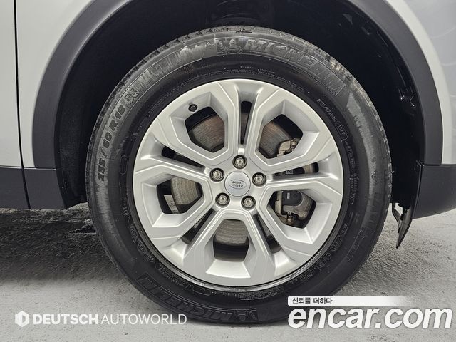 Land Rover Discovery Sport 2022 — photo 5