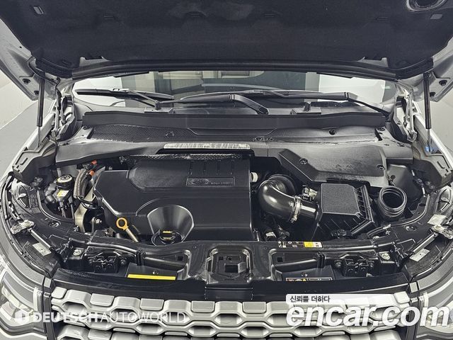 Land Rover Discovery Sport 2022 — photo 6