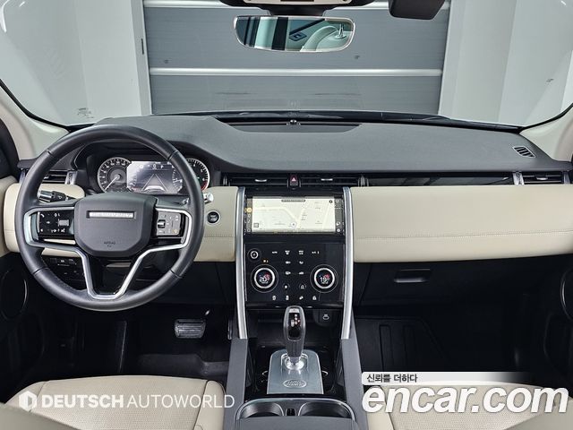 Land Rover Discovery Sport 2022 — photo 7
