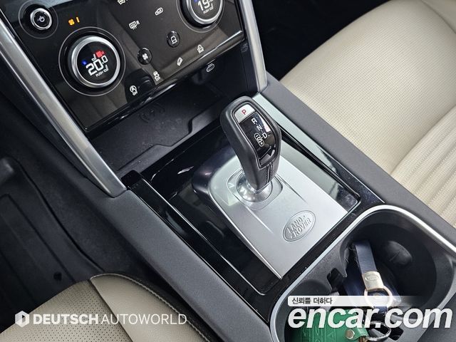 Land Rover Discovery Sport 2022 — photo 9