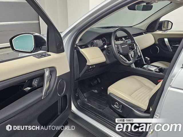 Land Rover Discovery Sport 2022 — photo 11