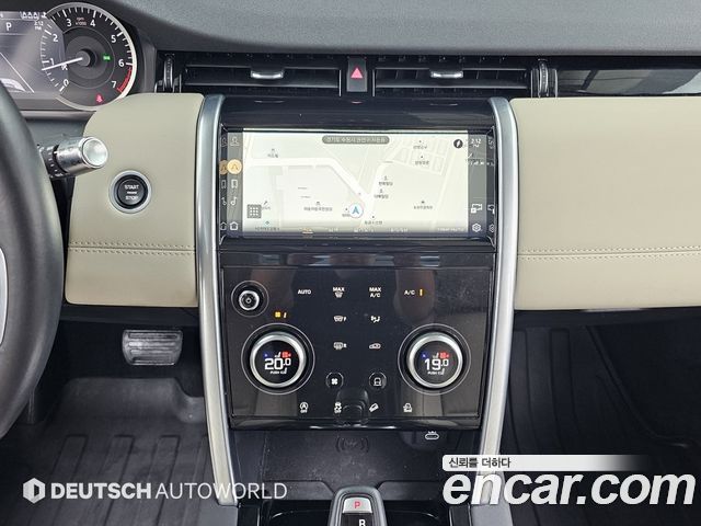 Land Rover Discovery Sport 2022 — photo 14