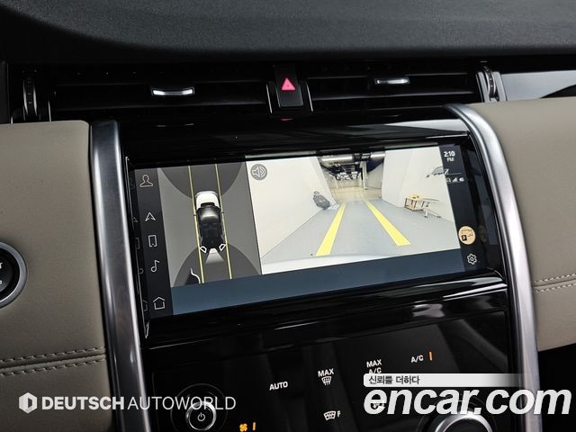 Land Rover Discovery Sport 2022 — photo 15