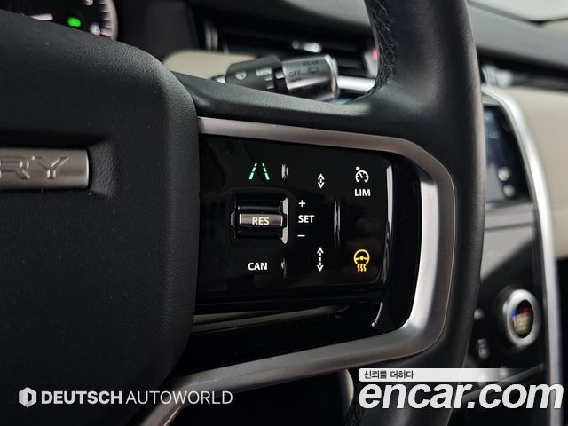 Land Rover Discovery Sport 2022 — photo 17