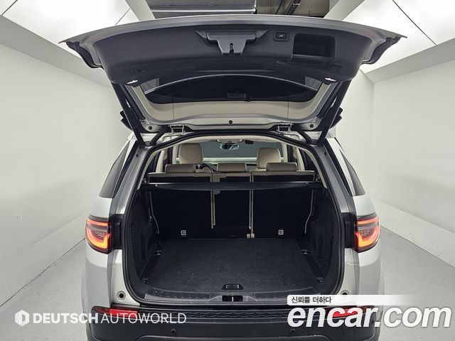 Land Rover Discovery Sport 2022 — photo 19