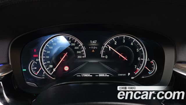 BMW 5-Series 2018 — photo 8