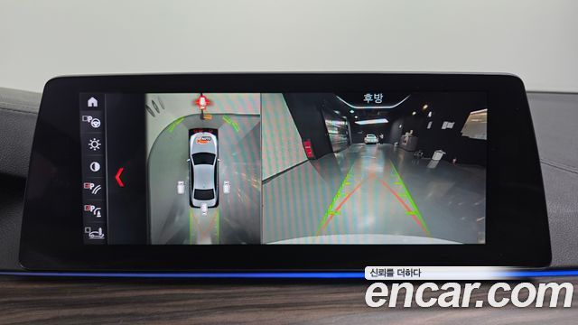 BMW 5-Series 2018 — photo 14
