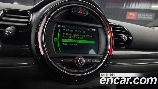 Mini Clubman 2018 — photo 20