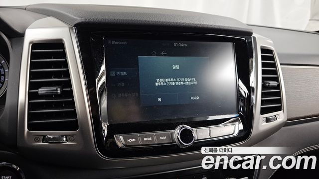 KG Mobility Rexton 2018 — photo 16