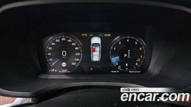 Volvo V60 2021 — photo 11