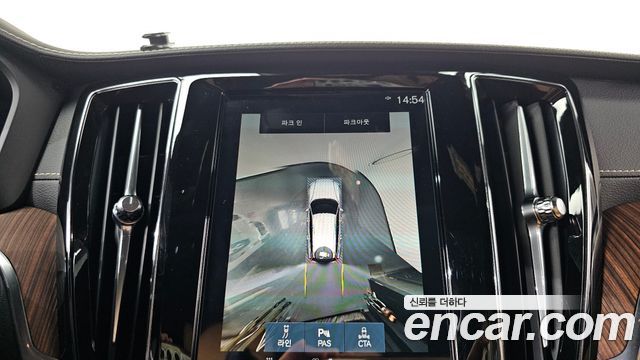 Volvo V60 2021 — photo 20
