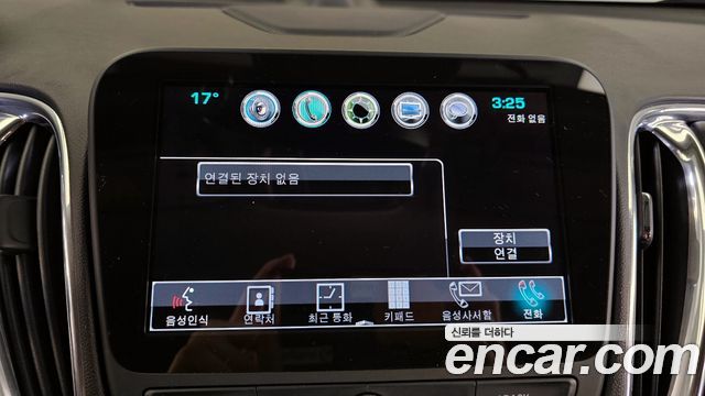 Chevrolet Korea Malibu 2017 — photo 19