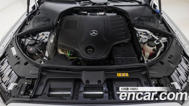 Mercedes-Benz S-Class 2025 — photo 6