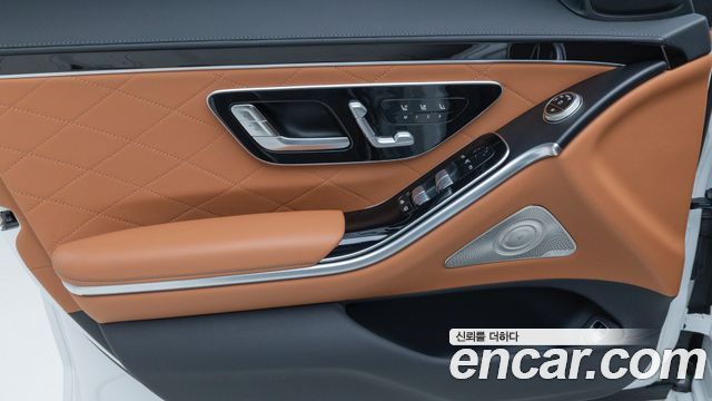 Mercedes-Benz S-Class 2025 — photo 15