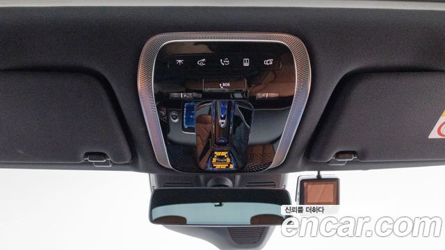 Mercedes-Benz S-Class 2025 — photo 17