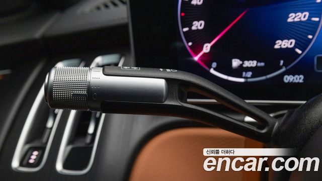Mercedes-Benz S-Class 2025 — photo 18