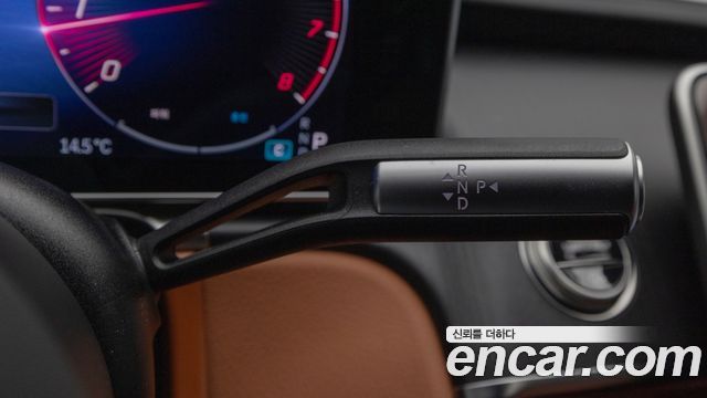 Mercedes-Benz S-Class 2025 — photo 19