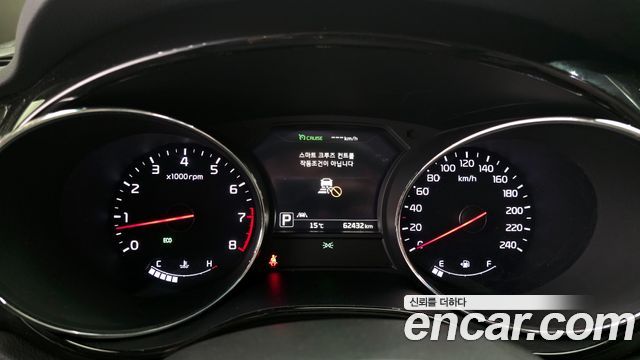 Kia Canival 2017 — photo 11