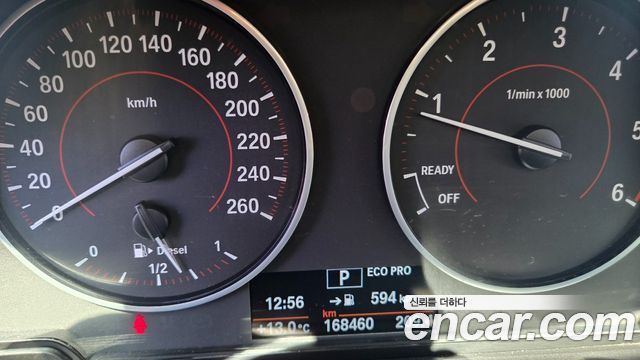 BMW 1-Series 2015 — photo 8