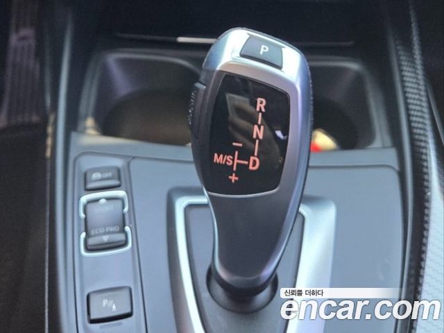 BMW 1-Series 2015 — photo 9