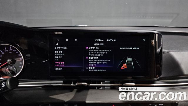 Kia Canival 2023 — photo 22