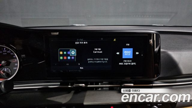 Kia Canival 2023 — photo 31