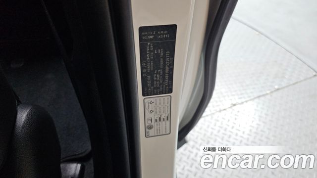 Kia Canival 2023 — photo 32