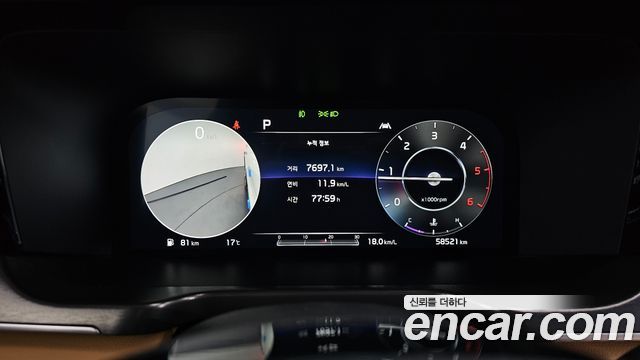 Kia Sorento 2021 — photo 11