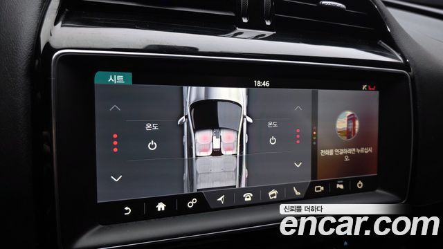 Jaguar F-PACE 2019 — photo 24