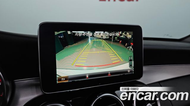 Mercedes-Benz C-Class 2015 — photo 15
