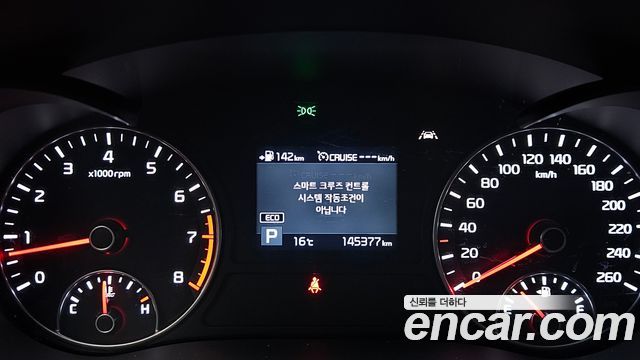 Kia K5 2019 — photo 8