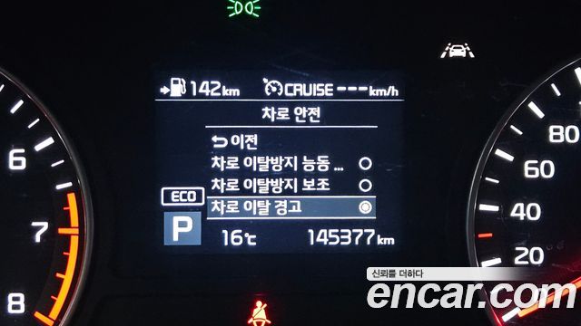 Kia K5 2019 — photo 16