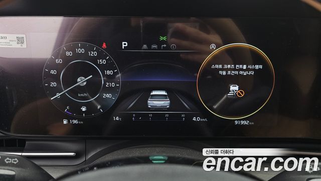 Kia Canival 2022 — photo 8