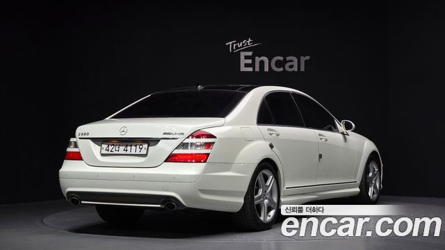 Mercedes-Benz S-Class 2008 — photo 2