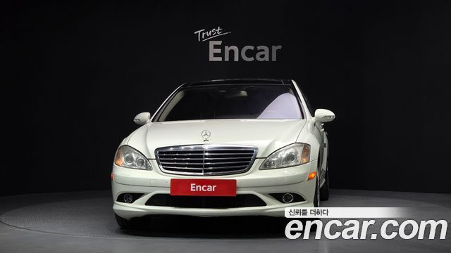 Mercedes-Benz S-Class 2008 — photo 3