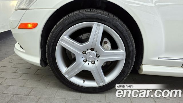 Mercedes-Benz S-Class 2008 — photo 5
