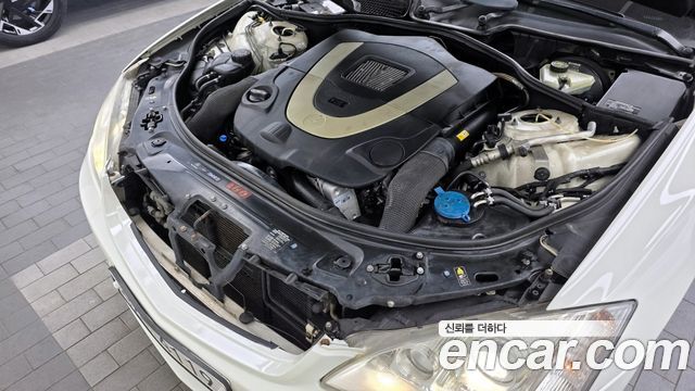 Mercedes-Benz S-Class 2008 — photo 6