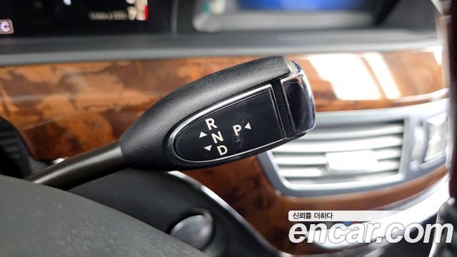 Mercedes-Benz S-Class 2008 — photo 9